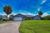 1256 Alton Road - Photo 2