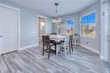 1450 Kiwi Court - Photo 26