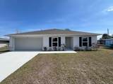 2116 Hanson Street - Photo 6
