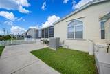 3604 Rossmere Road - Photo 24
