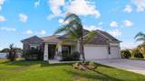 2705 Lamkin Road - Photo 1