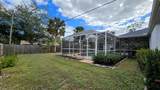 1370 Kenmore Street - Photo 42