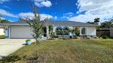 1370 Kenmore Street - Photo 45
