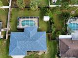 1370 Kenmore Street - Photo 59