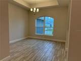 10225 Winnipeg Street - Photo 8