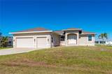 740 Kingfish Court - Photo 3