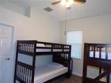 309 Skylark Lane - Photo 25