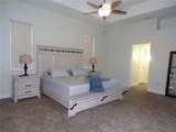 309 Skylark Lane - Photo 8