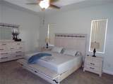 309 Skylark Lane - Photo 9