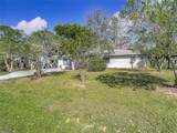 14454 Chamberlain Boulevard - Photo 8
