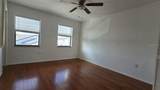 2000 Forrest Nelson Boulevard - Photo 16