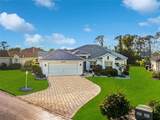 2041 King Tarpon Drive - Photo 1