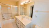 151 Brandywine Circle - Photo 21
