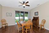 2507 Hobblebrush Drive - Photo 16