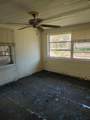 205 Chasteen Street - Photo 15
