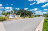 1000 Kings Highway - Photo 12