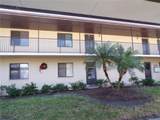 4016 Oakview Drive - Photo 1