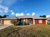 23104 Rountree Avenue - Photo 3