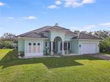 1228 Eppinger Drive - Photo 3