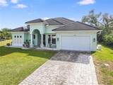 1228 Eppinger Drive - Photo 4