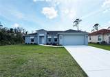 5587 Price Boulevard - Photo 1