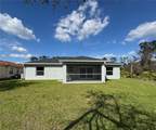 5587 Price Boulevard - Photo 39