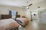 1573 Faraday Street - Photo 18