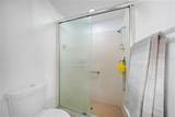 1573 Faraday Street - Photo 20