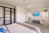 2201 Sanibel Boulevard - Photo 20