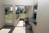 4330 Shappell Street - Photo 45