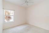 1433 Red Oak Lane - Photo 30