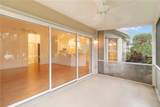 1433 Red Oak Lane - Photo 44