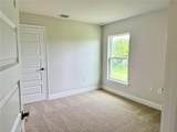 8599 Waldrep Street - Photo 13