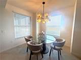 17505 Opal Sand Drive - Photo 5