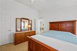 2100 Kings Highway - Photo 15