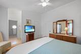 2100 Kings Highway - Photo 16