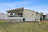 2100 Kings Highway - Photo 35