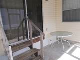 5733 Holiday Park Boulevard - Photo 21