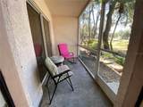 1051 Forrest Nelson Boulevard - Photo 19