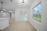 85 Snedeker Street - Photo 11