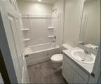 12 Botany Lane - Photo 9