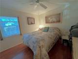 2395 Harbor Boulevard - Photo 13