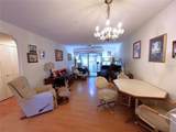 2395 Harbor Boulevard - Photo 4