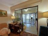 2395 Harbor Boulevard - Photo 5