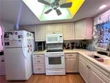 2395 Harbor Boulevard - Photo 8