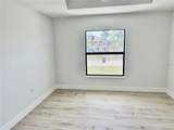13217 Blytheville Avenue - Photo 11