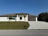13217 Blytheville Avenue - Photo 30