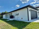 13217 Blytheville Avenue - Photo 4
