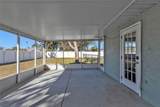 5909 Talbrook Road - Photo 38