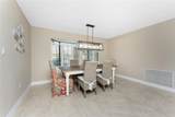 1339 Casey Key Drive - Photo 16